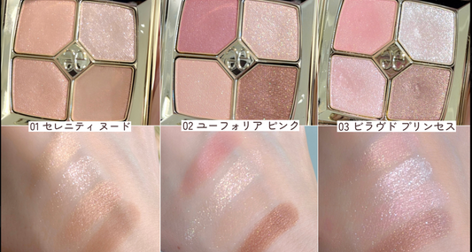Elégance Parfait Couleur Palette (Eyeshadow)　パルフェク August 18, 2026 on sale