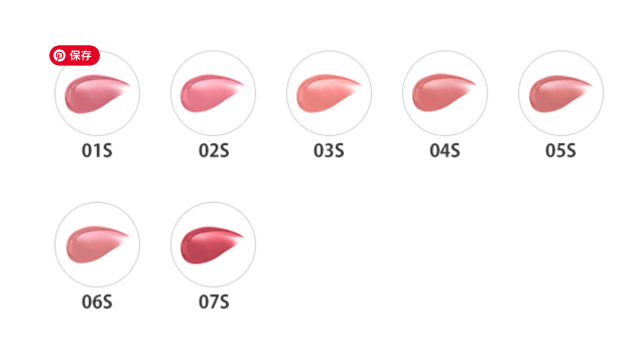 Decorte Rouge Decor Cream Satin Lipstick