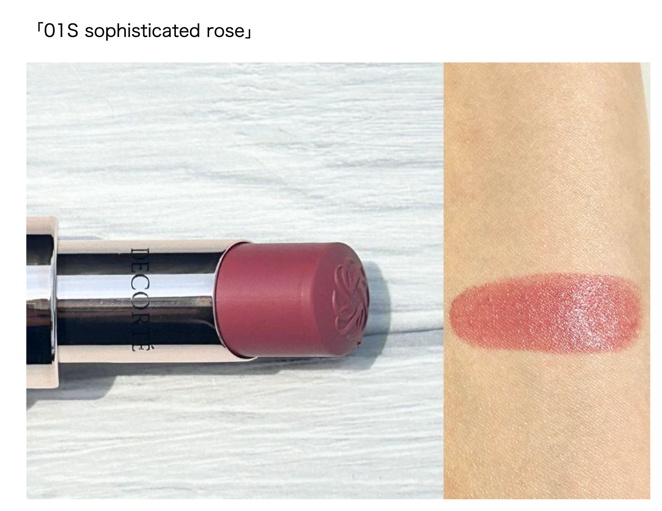 Decorte Rouge Decor Cream Satin Lipstick