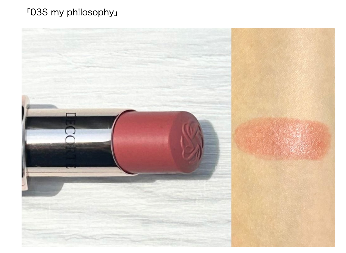 Decorte Rouge Decor Cream Satin Lipstick