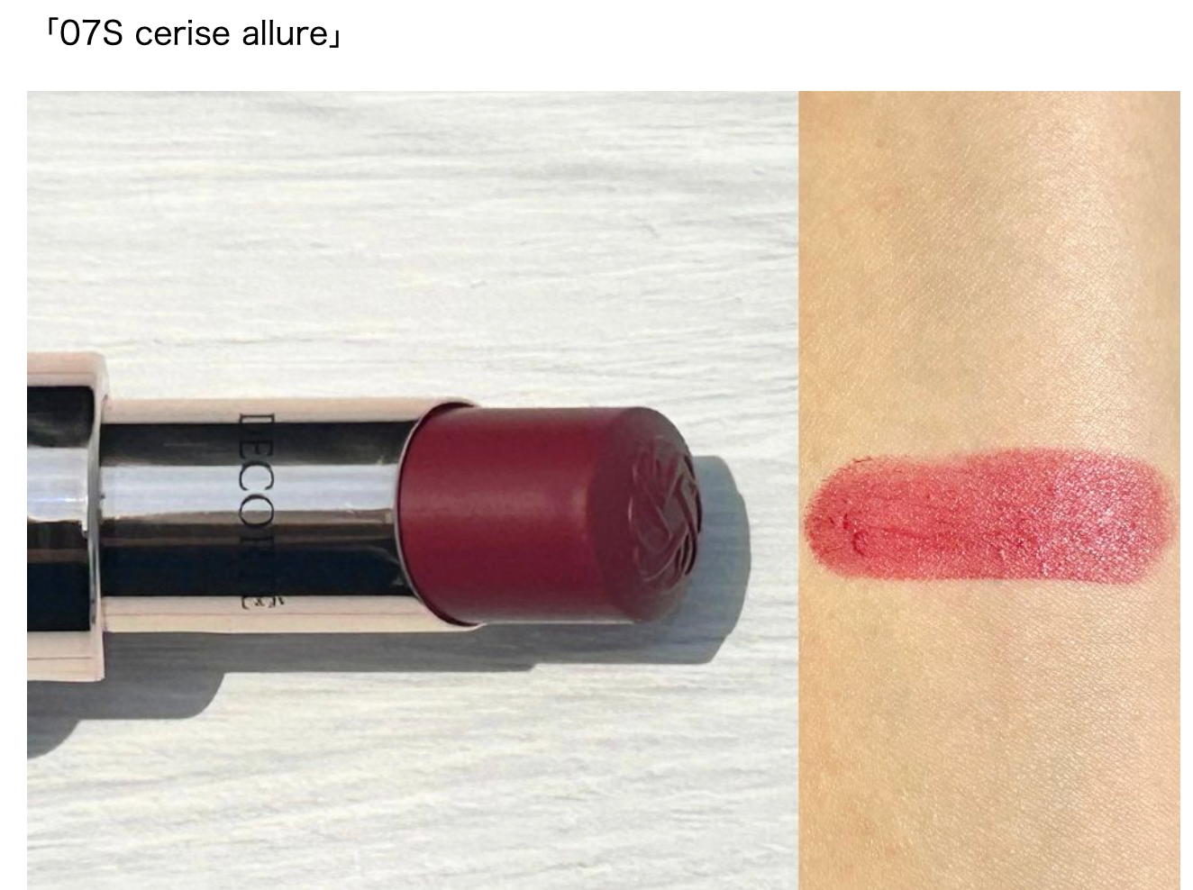 Decorte Rouge Decor Cream Satin Lipstick