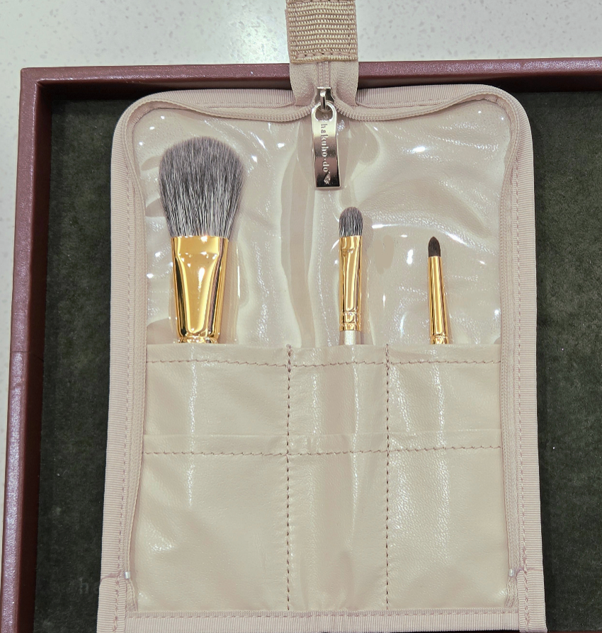 Hakuhodo Natural Makeup Brush Set (Limited Edition) T