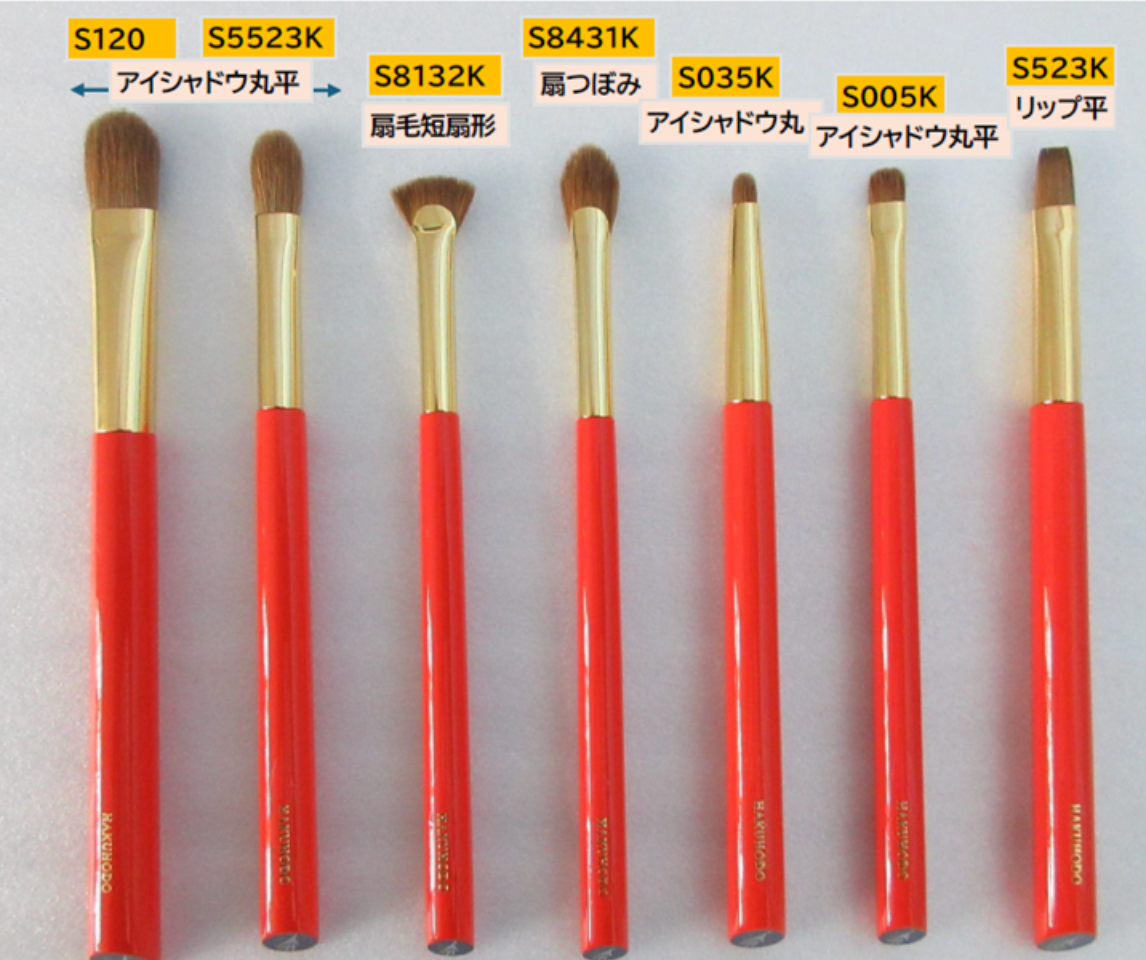 Hakuhodo Canadian squirrel brushes (vermillion handle) limited