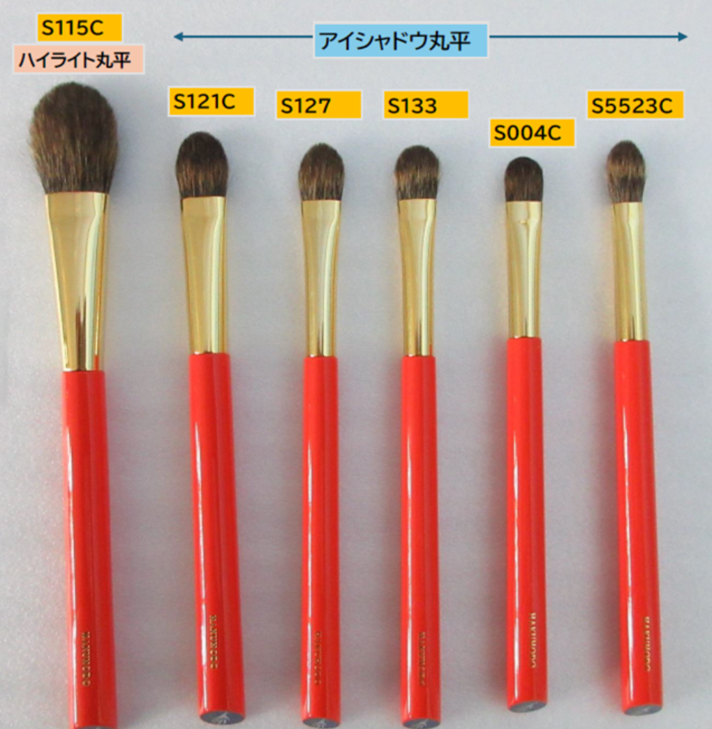 Hakuhodo Canadian squirrel brushes (vermillion handle) limited