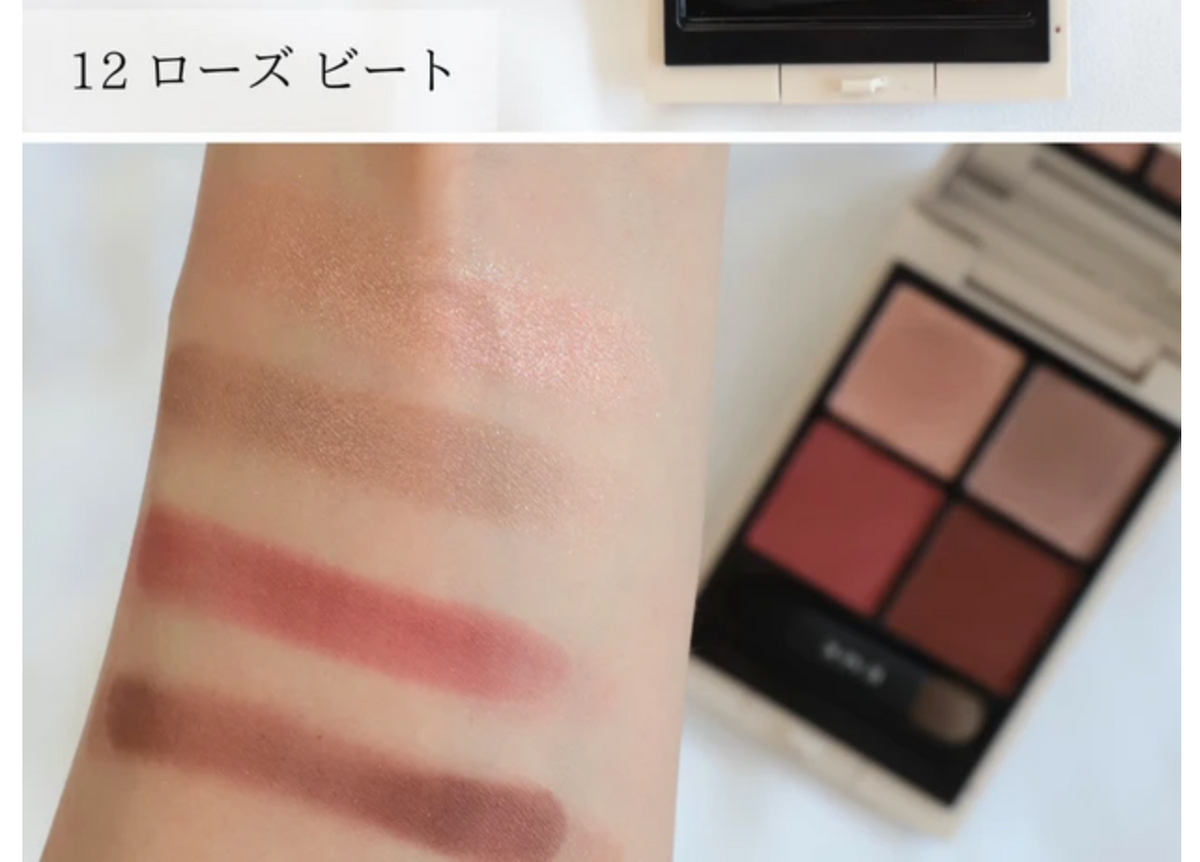 RMK Synchromatic Eyeshadow Palette