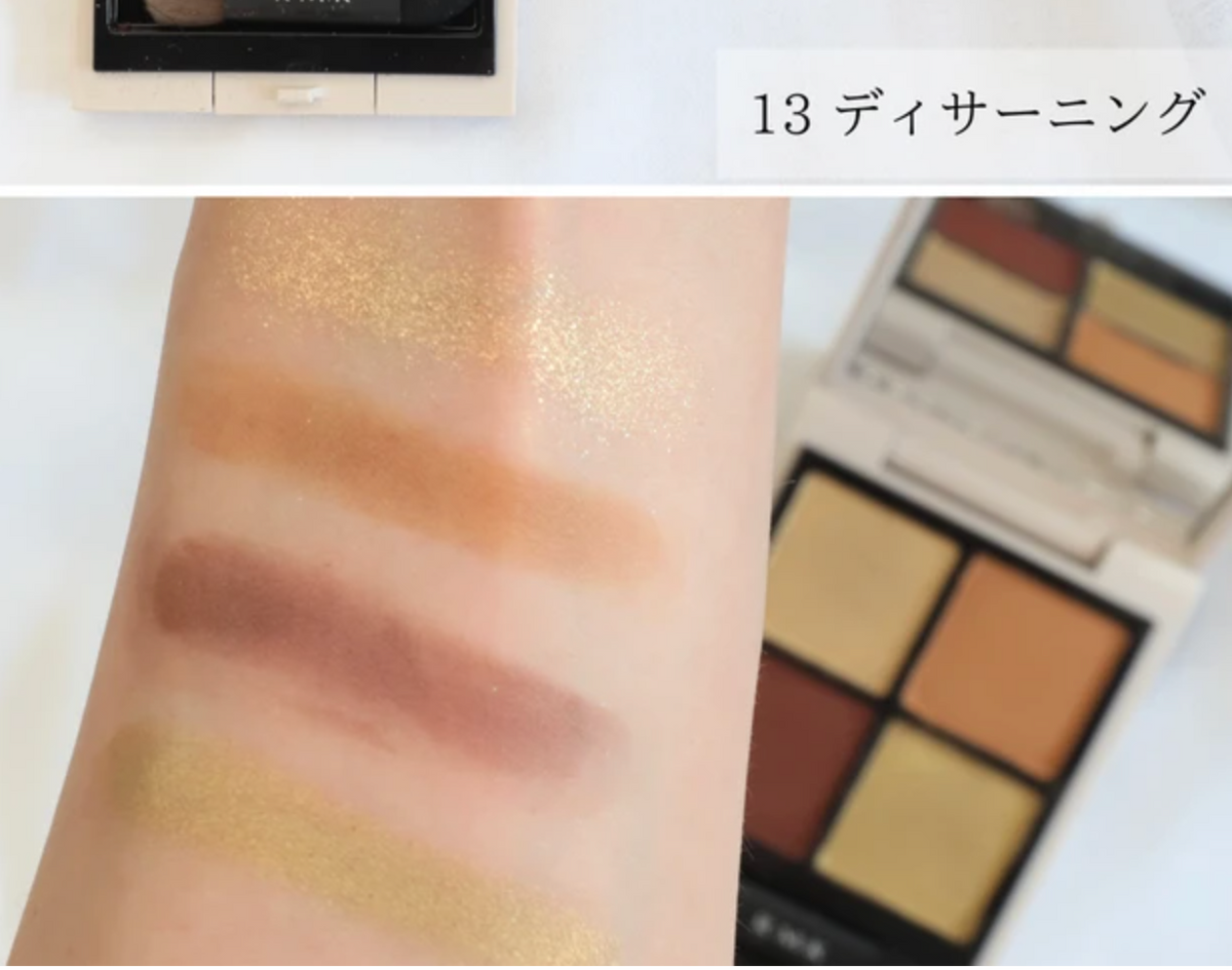 RMK Synchromatic Eyeshadow Palette