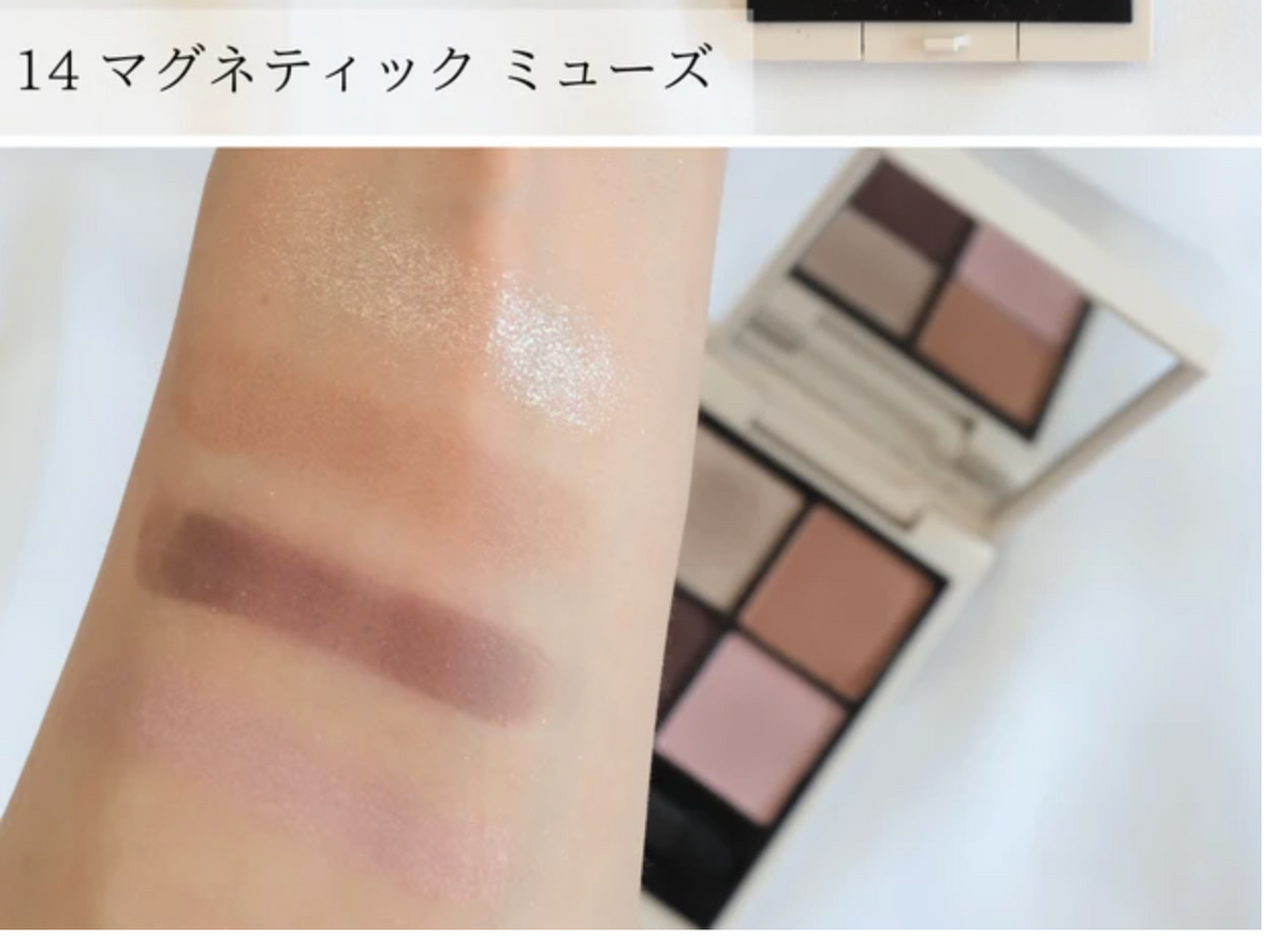 RMK Synchromatic Eyeshadow Palette