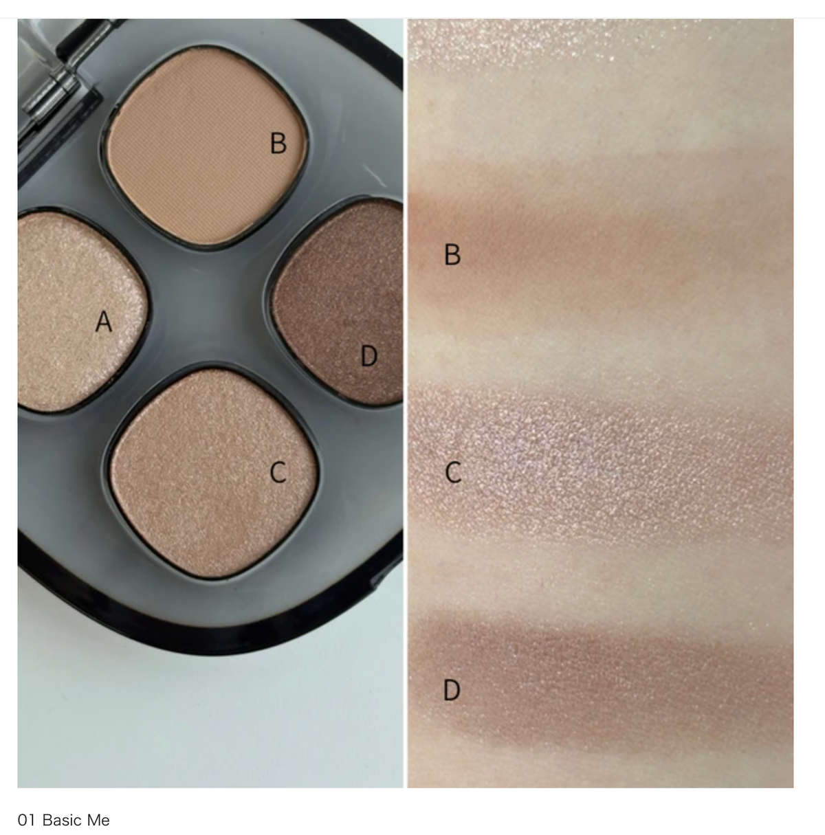 [Celvoke] Layered Silhouette Eyes [01-04, EX01] <2026 AW Collection>