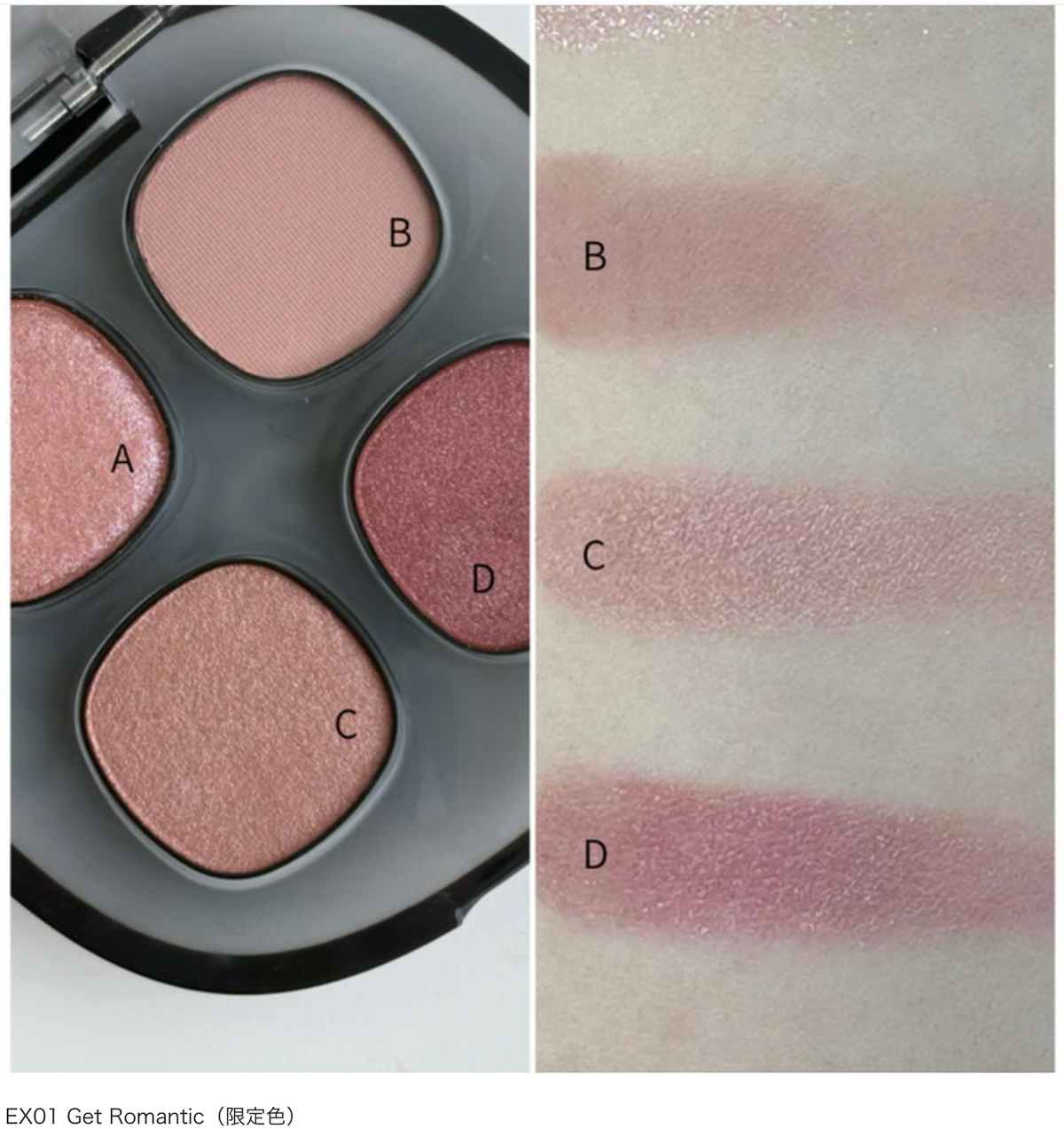 [Celvoke] Layered Silhouette Eyes [01-04, EX01] <2026 AW Collection>