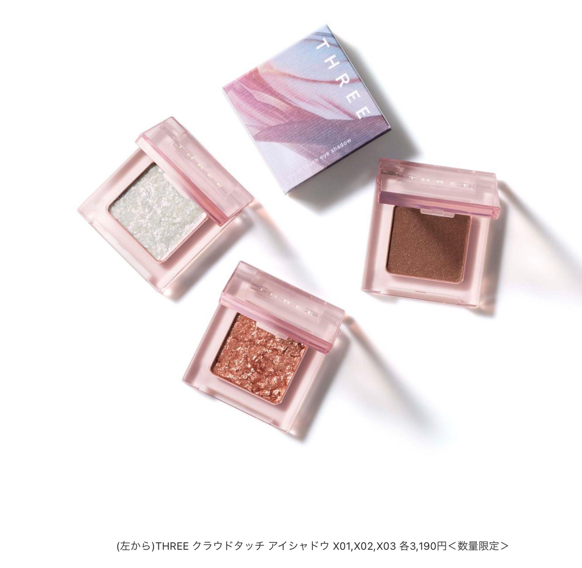 THREE Cloud Touch Eyeshadow (Oct 2026)