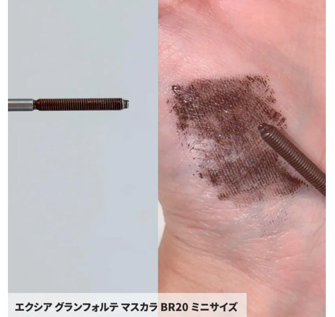 Albion Excia makeup collection (Oct 2026)