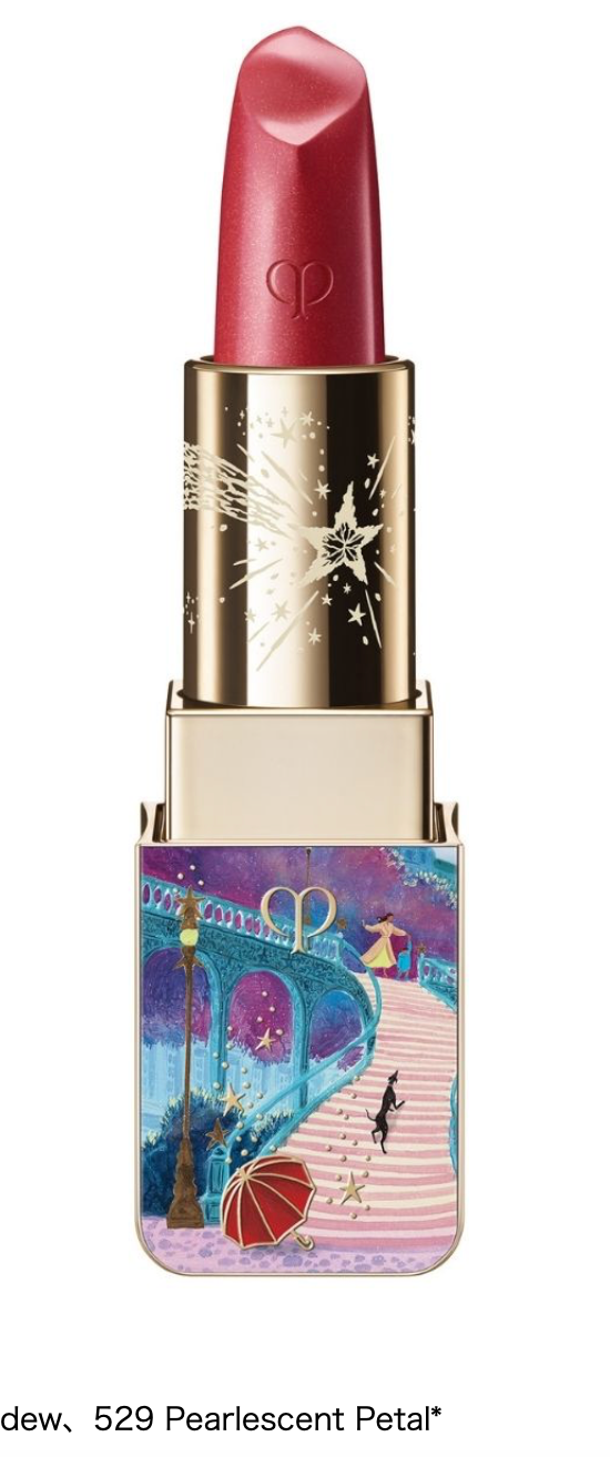2026 Holiday Cle de Peau Beaute (CPB) Lipstick