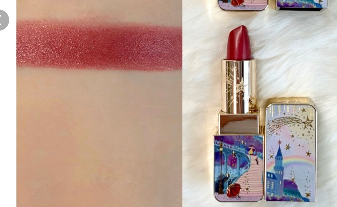 2026 Holiday Cle de Peau Beaute (CPB) Lipstick