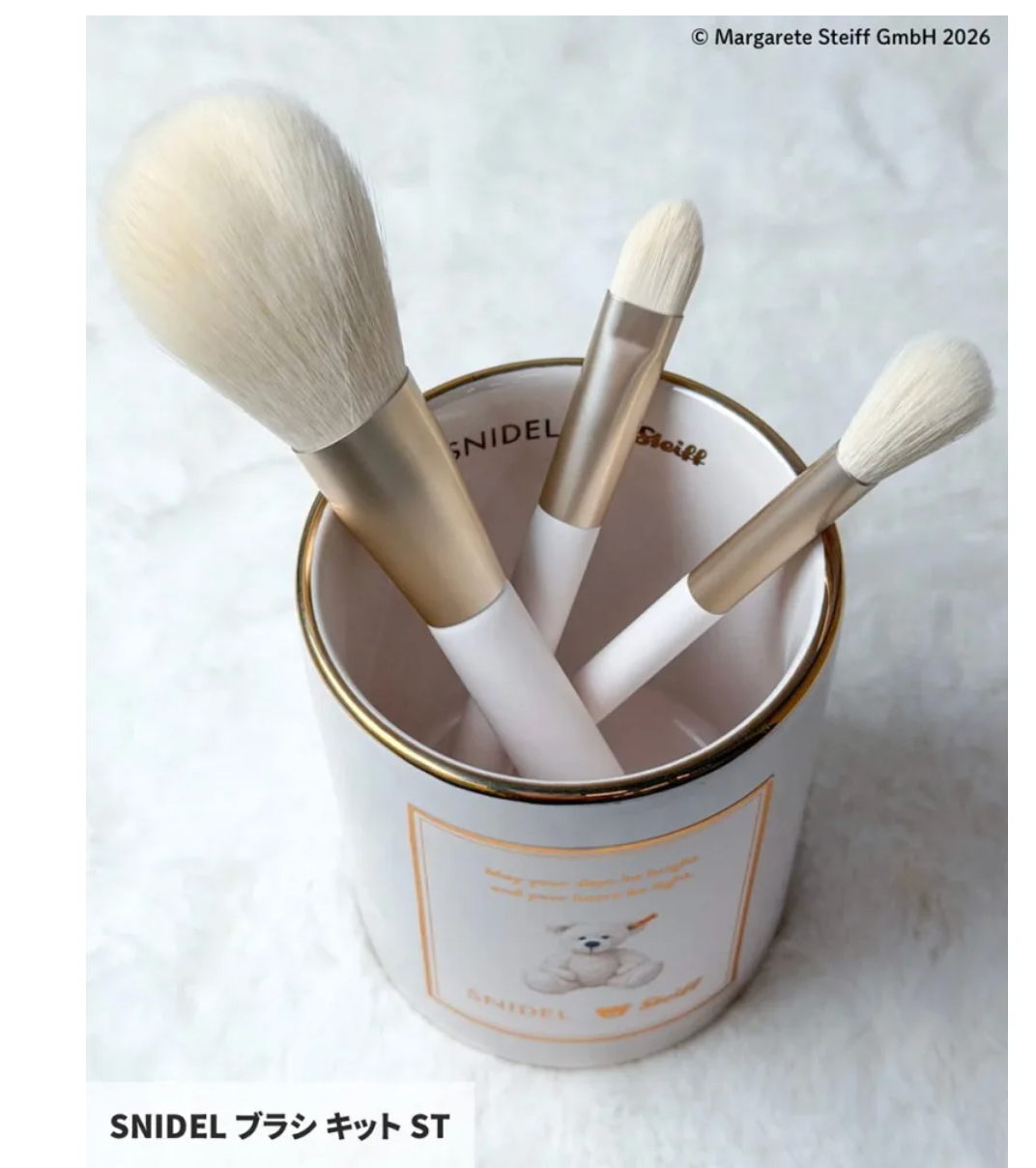 SNIDEL BEAUTY Brush Kit ST (Steiff collaboration)