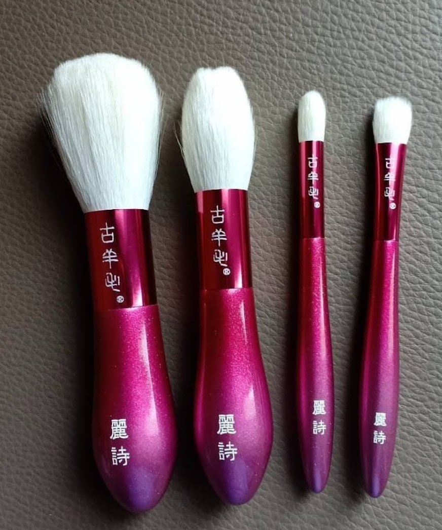 Koyomo Hana Gradation face brush