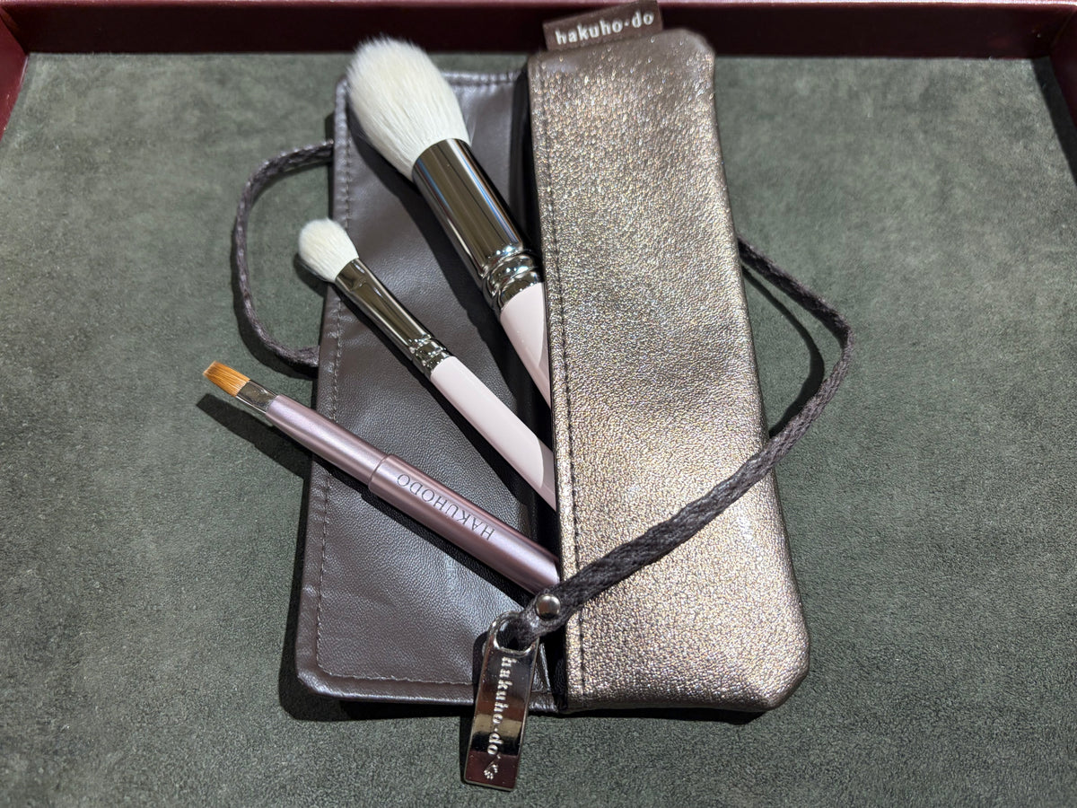 Hakuhodo 2026 Winter Beauty set T (Oct 2026)