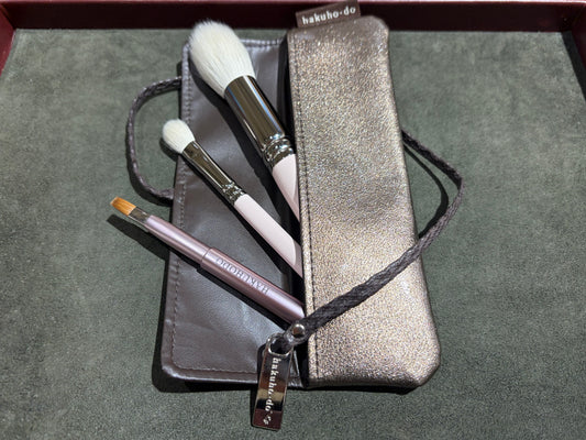 Hakuhodo 2026 Winter Beauty set T (Oct 2026)