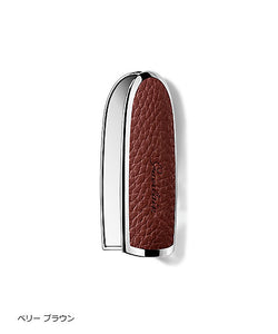Guerlain lip case (May 2023) limited