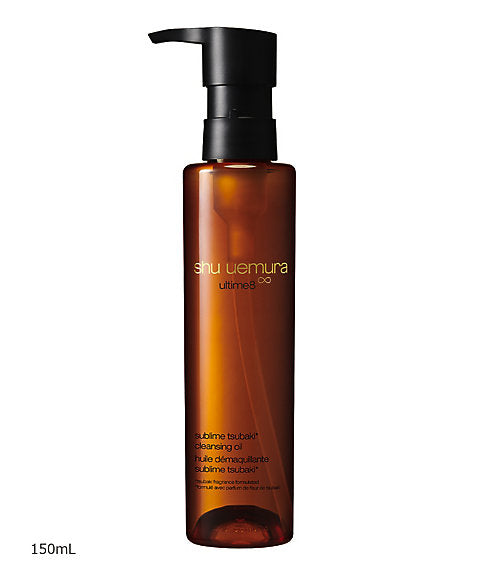 Shu Uemura Ultime8 & Sublime Beauty Cleansing Oil n