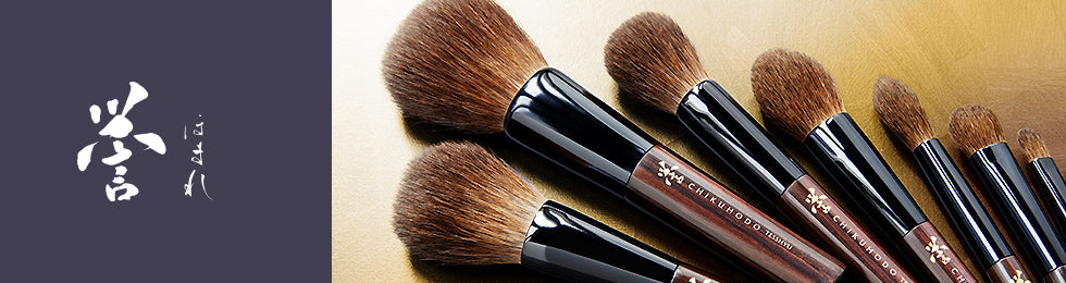 S-KZ-8 : Homare SERIES 8-brush set
