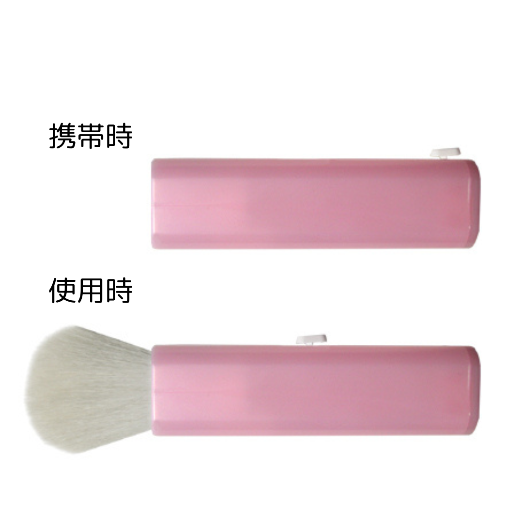 Portable Face & Cheek Brush 3 Colors 24 (100% Goat Hair)