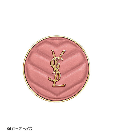 YSL Makeup Brush Powder