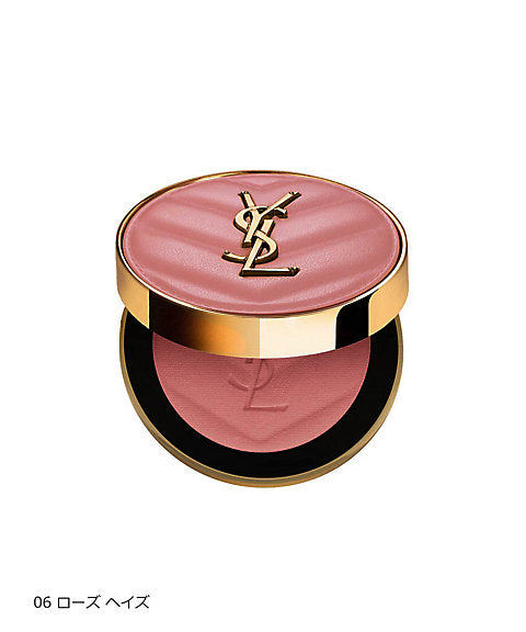 YSL Makeup Brush Powder