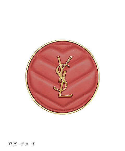 YSL Makeup Brush Powder