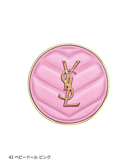 YSL Makeup Brush Powder