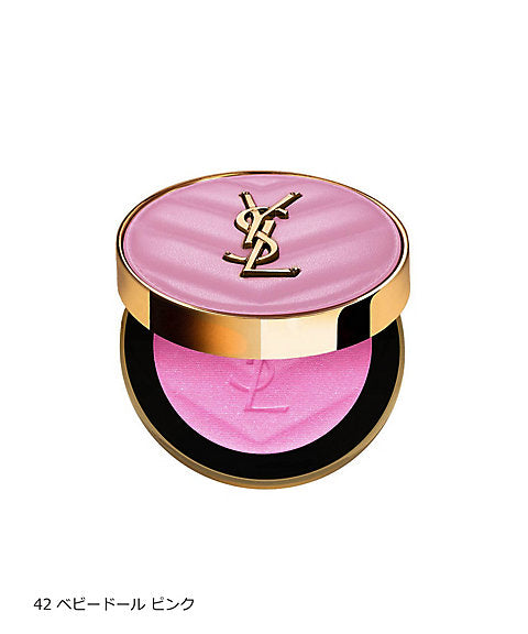 YSL Makeup Brush Powder