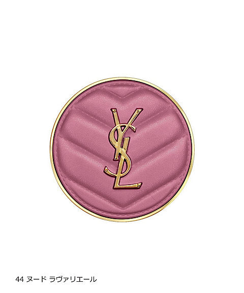 YSL Makeup Brush Powder
