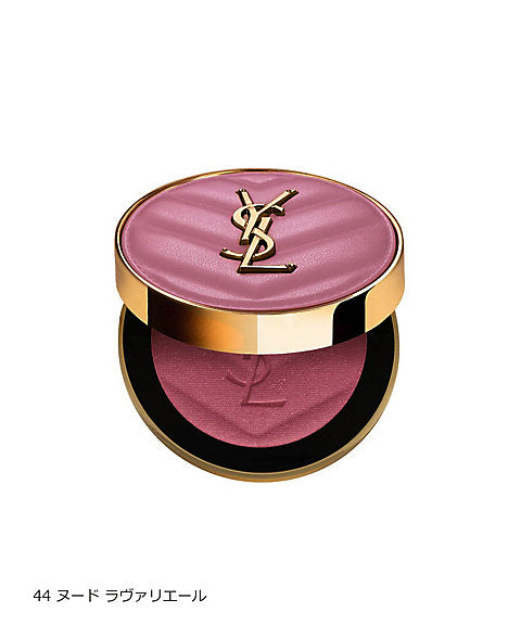 YSL Makeup Brush Powder