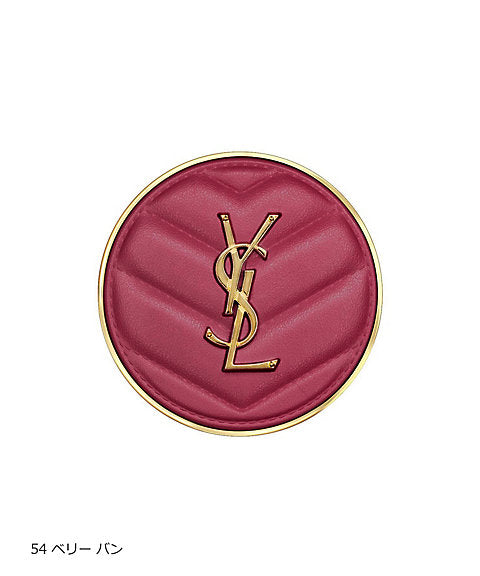 YSL Makeup Brush Powder