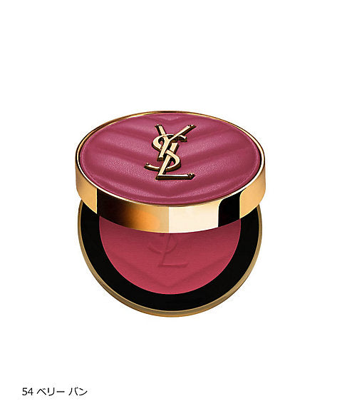 YSL Makeup Brush Powder