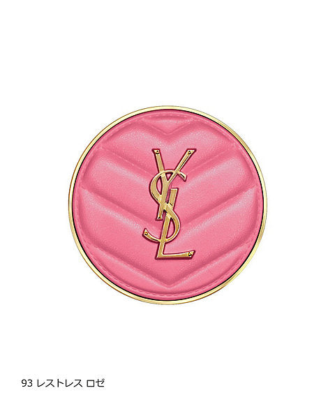 YSL Makeup Brush Powder