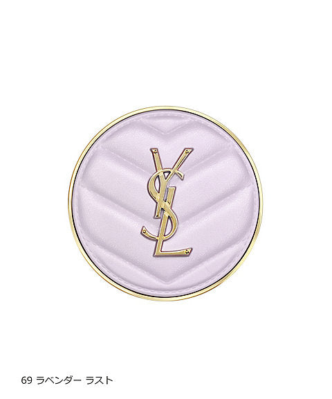 YSL Makeup Brush Powder