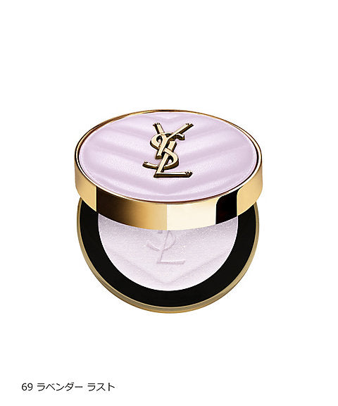 YSL Makeup Brush Powder