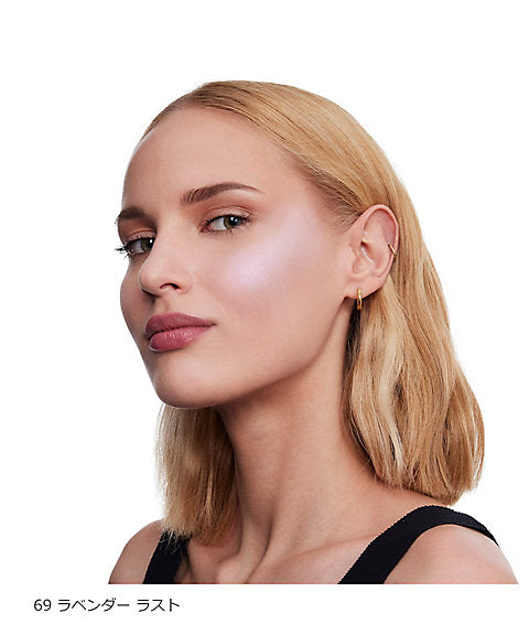 YSL Makeup Brush Powder