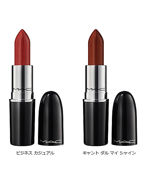 ラスターガラス　シア―シャイン　リップスティック