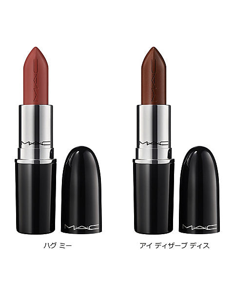 ラスターガラス　シア―シャイン　リップスティック