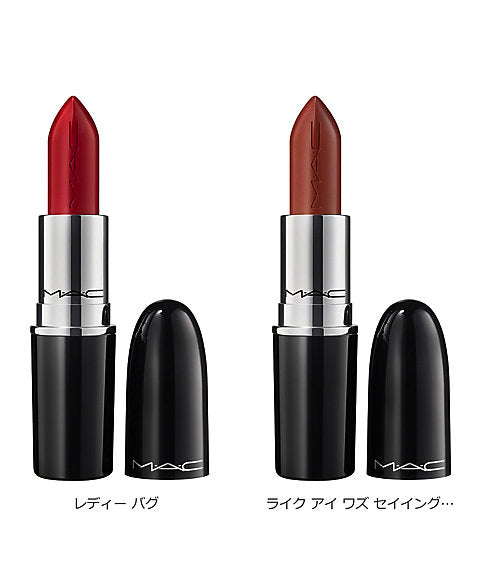 ラスターガラス　シア―シャイン　リップスティック