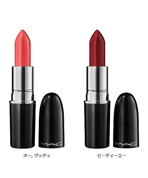 ラスターガラス　シア―シャイン　リップスティック