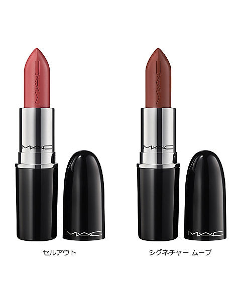 ラスターガラス　シア―シャイン　リップスティック
