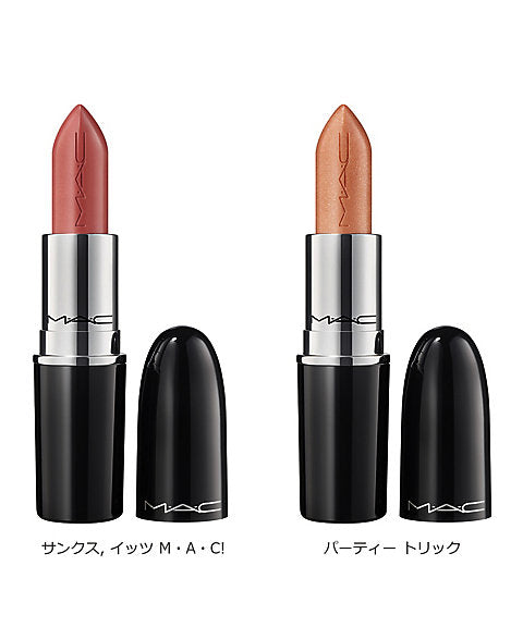 ラスターガラス　シア―シャイン　リップスティック