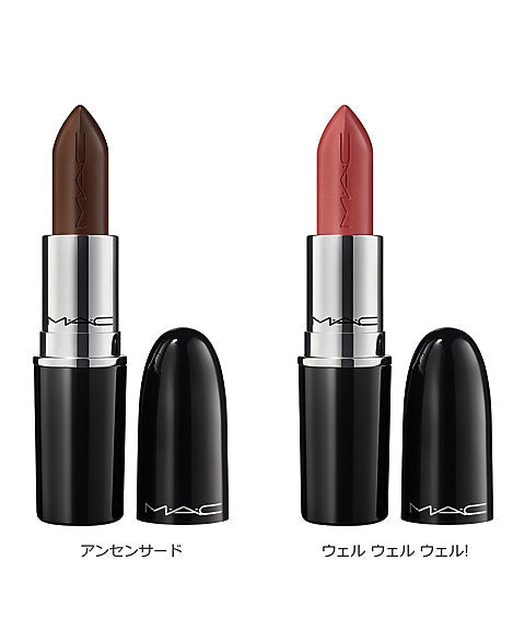 ラスターガラス　シア―シャイン　リップスティック