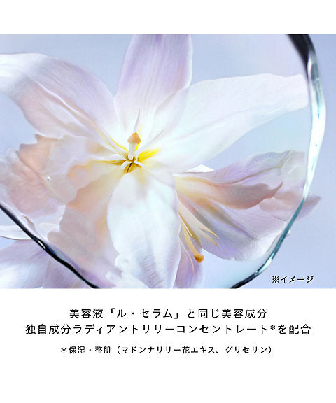 Amber Jewelry