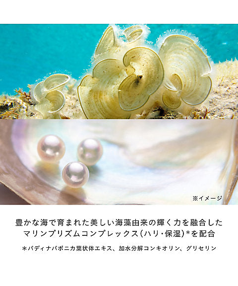 Amber Jewelry