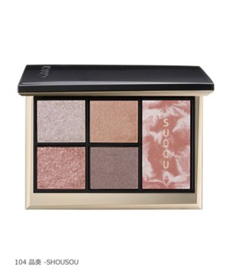 Eye & Face Compact (Limited Edition) (Seasonal)
