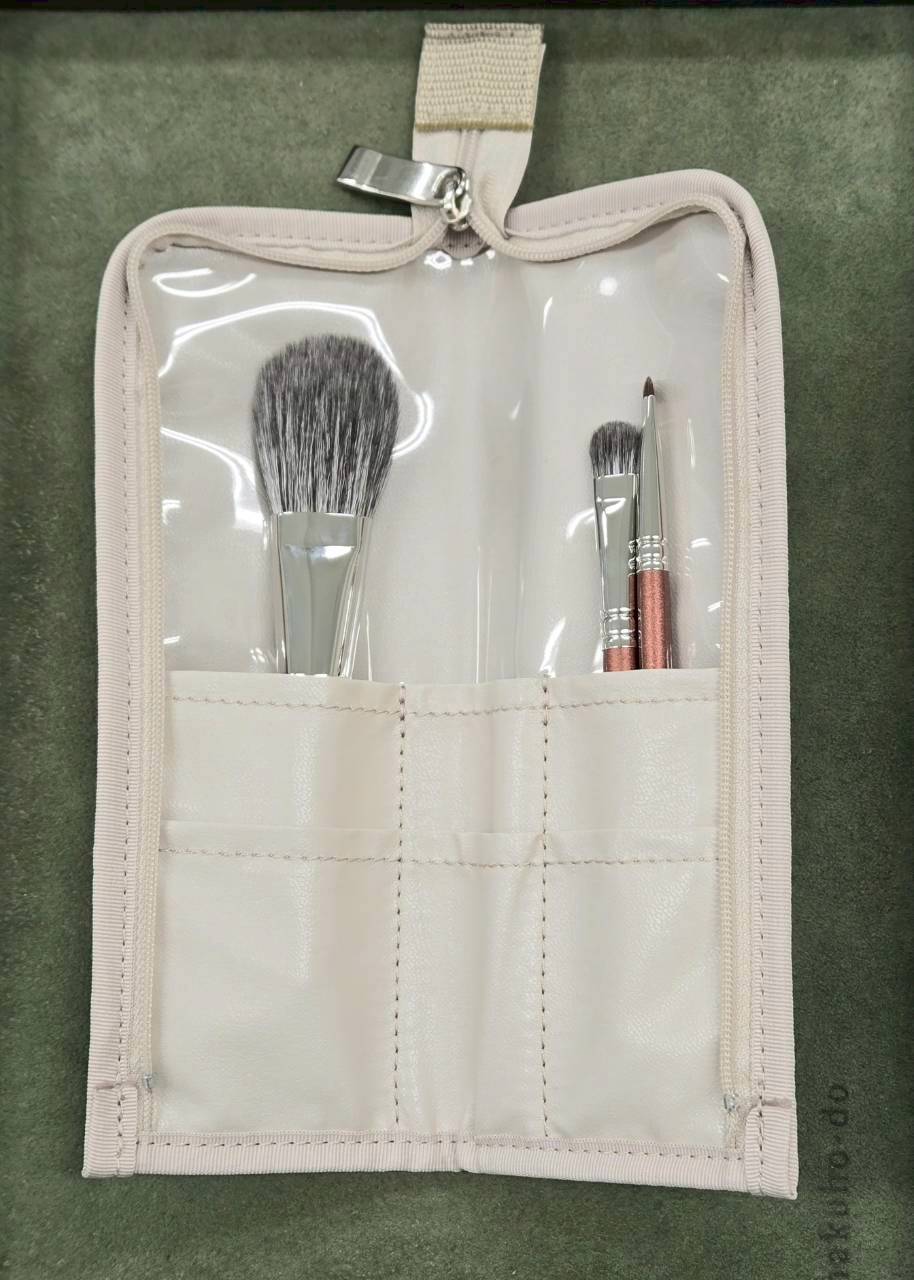 Hakuhodo Natural Makeup Set (ナチュラルメイクセット)(Oct 2025)
