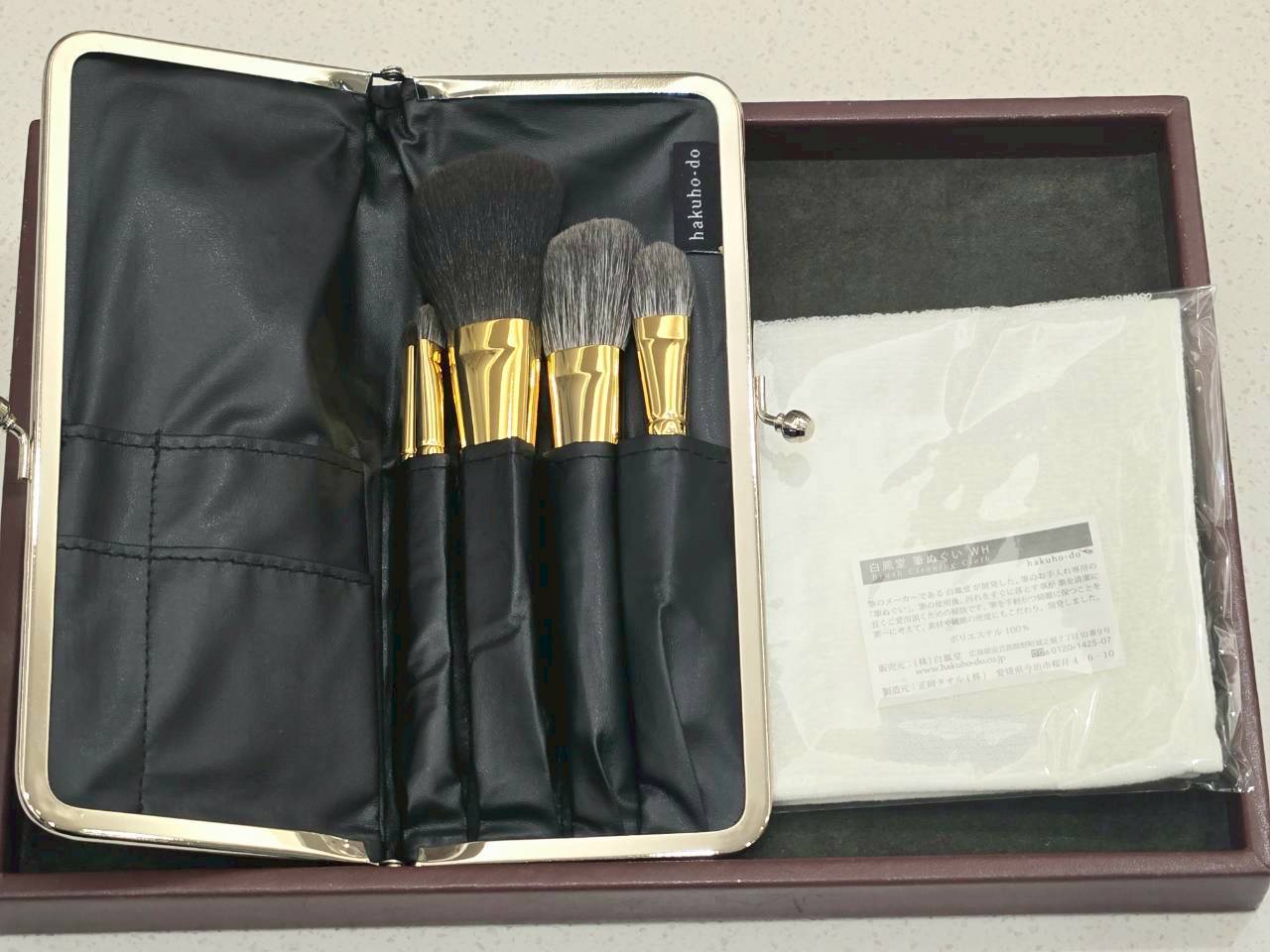 Hakuhodo Bordeaux Pearl set (Sep 2025)